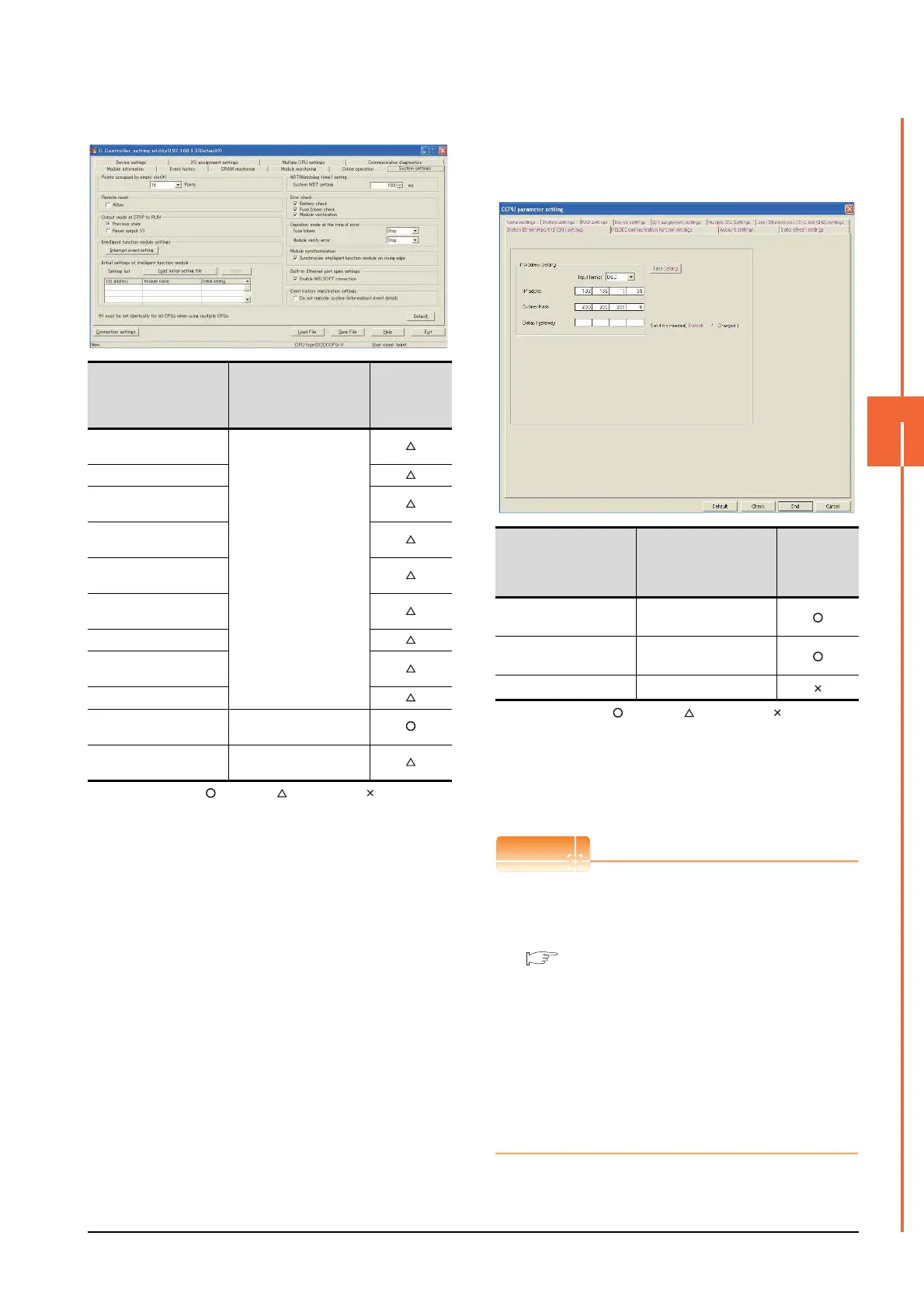 Page #171 background image