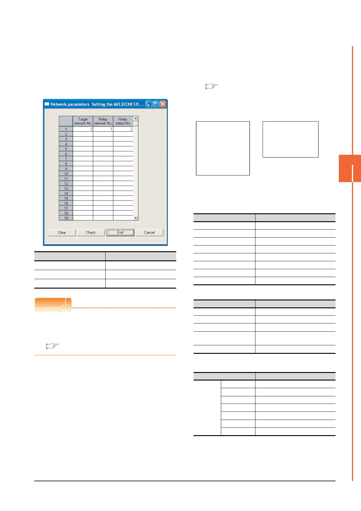 Page #175 background image