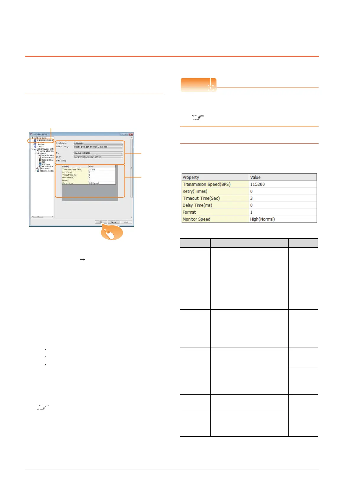 Page #236 background image