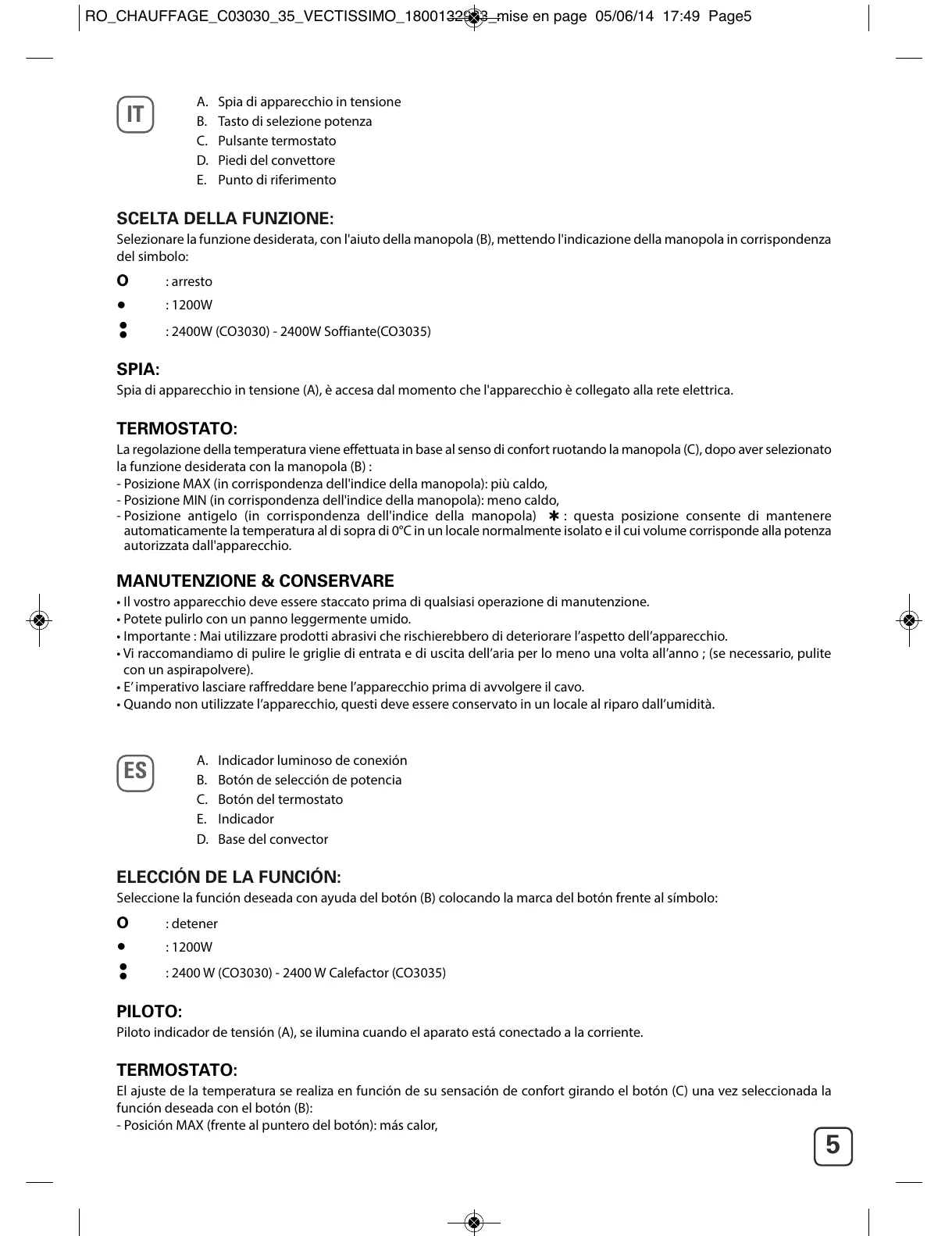 Page #5 background image