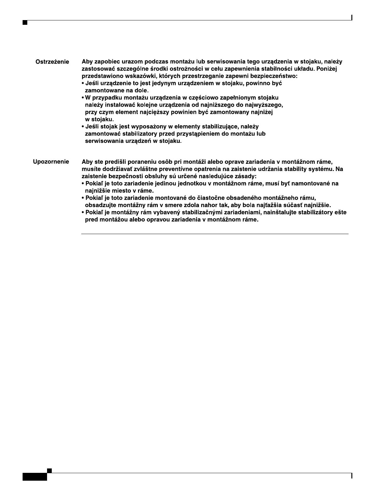 Page #686 background image