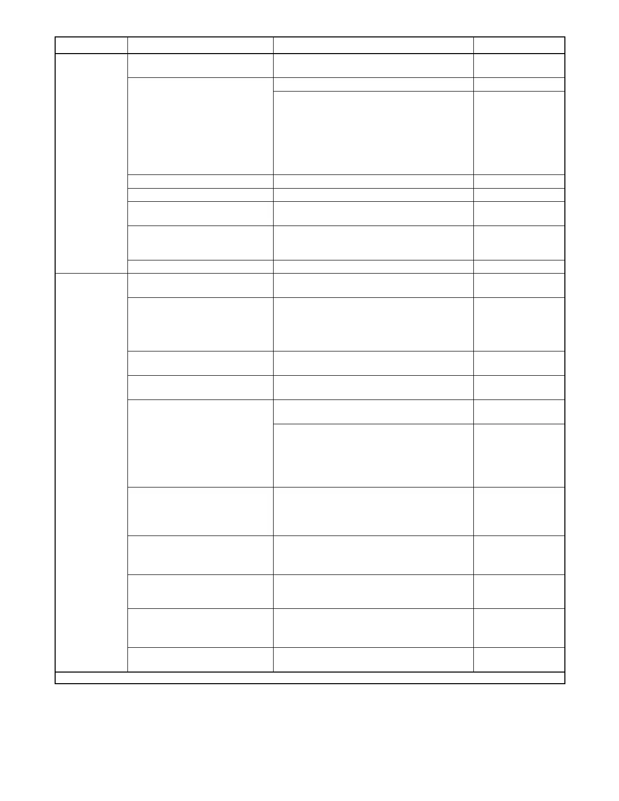 Page #71 background image