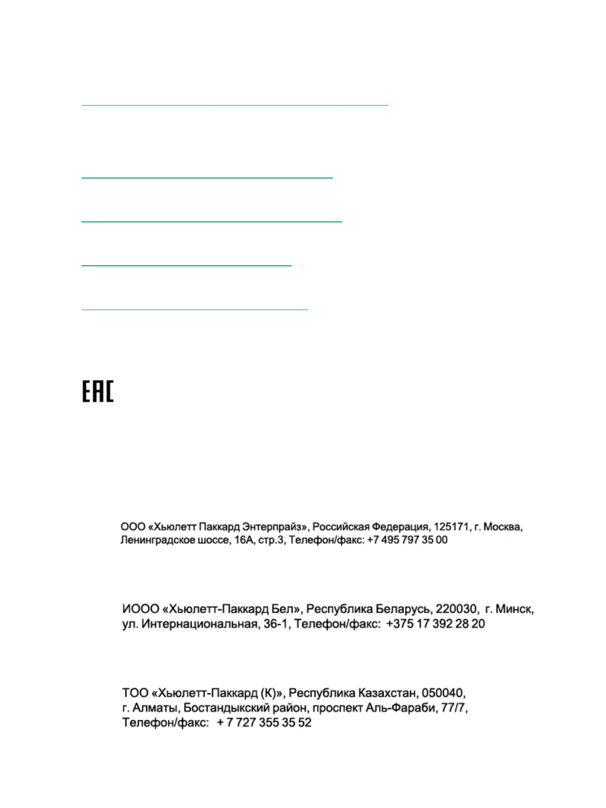 Page #144 background image