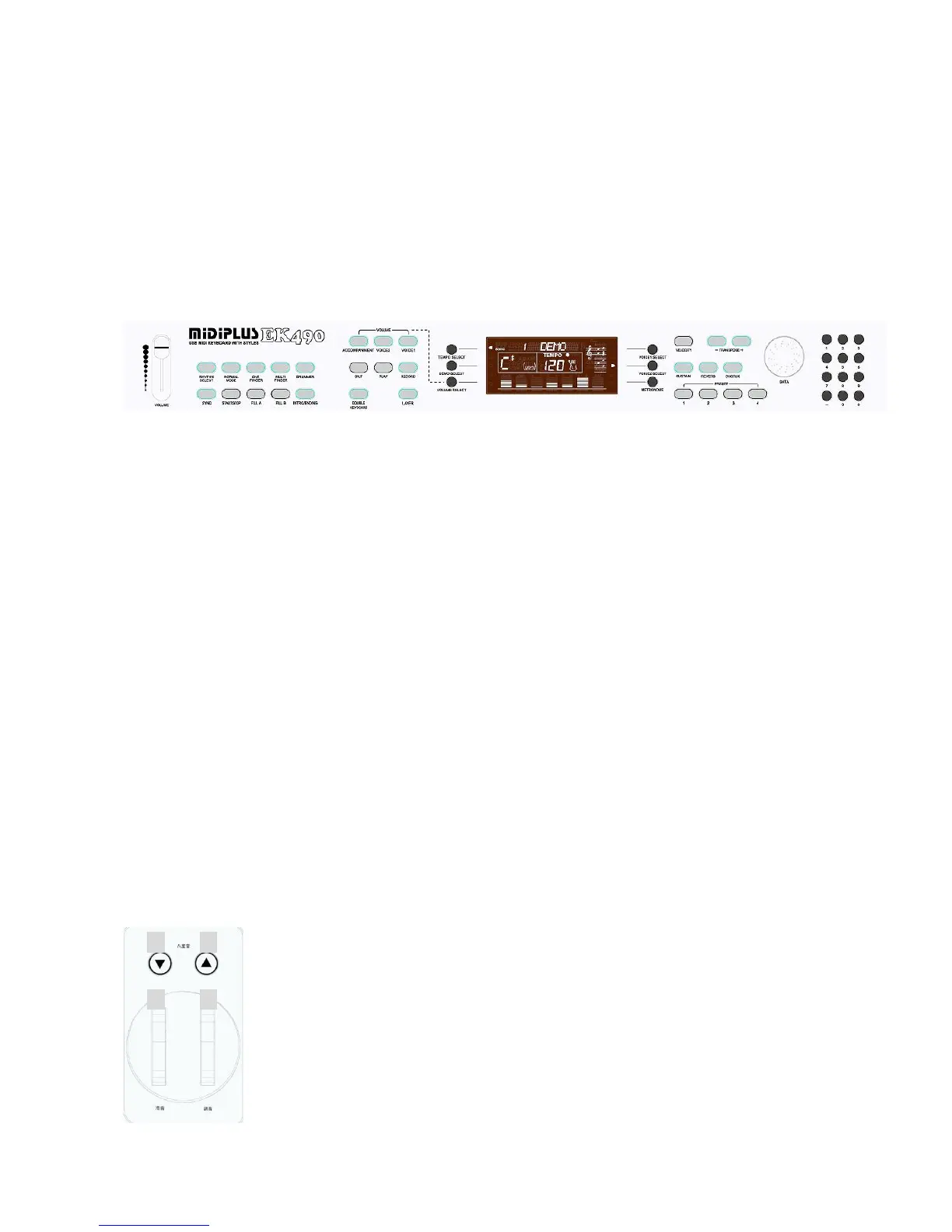 Page #5 background image