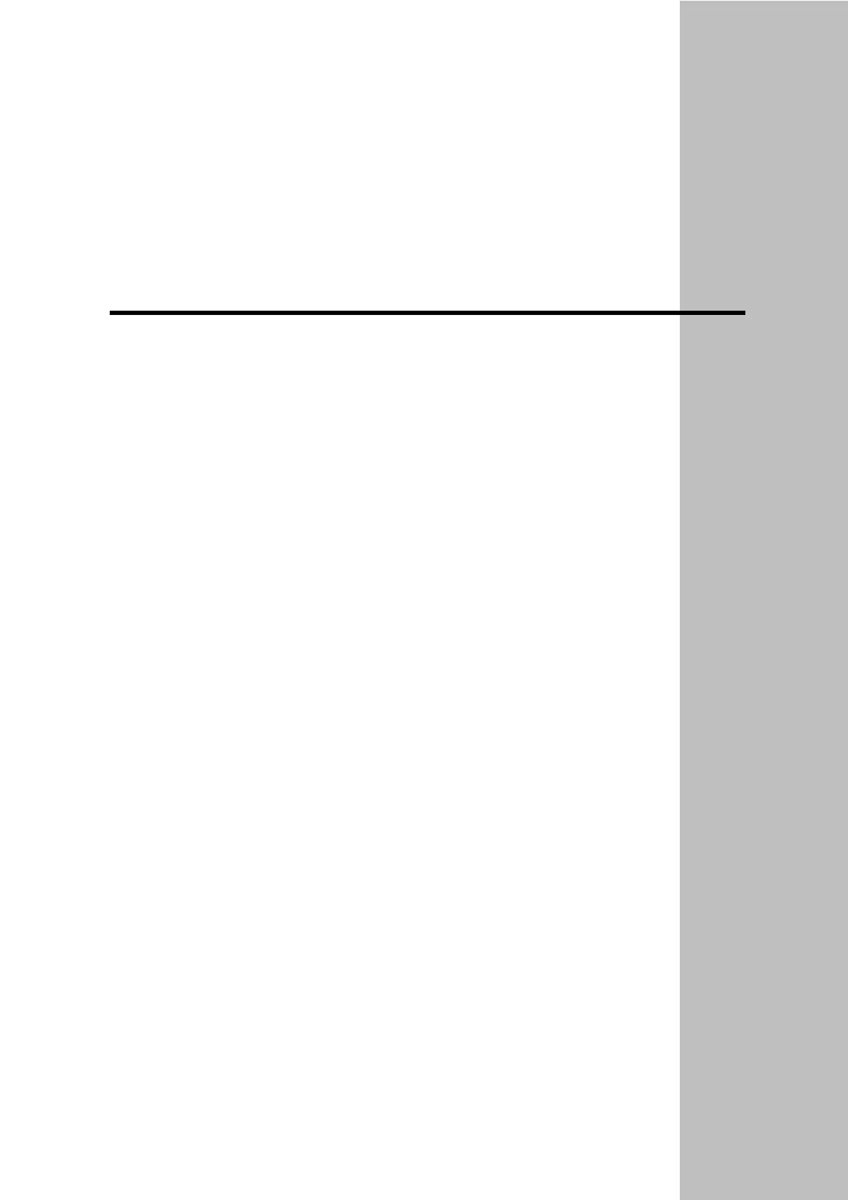 Page #98 background image