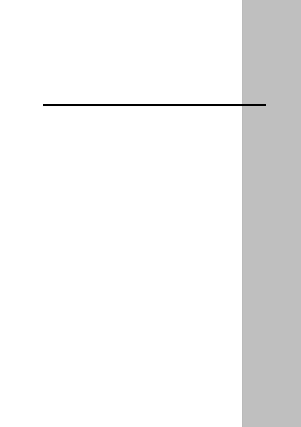 Page #220 background image