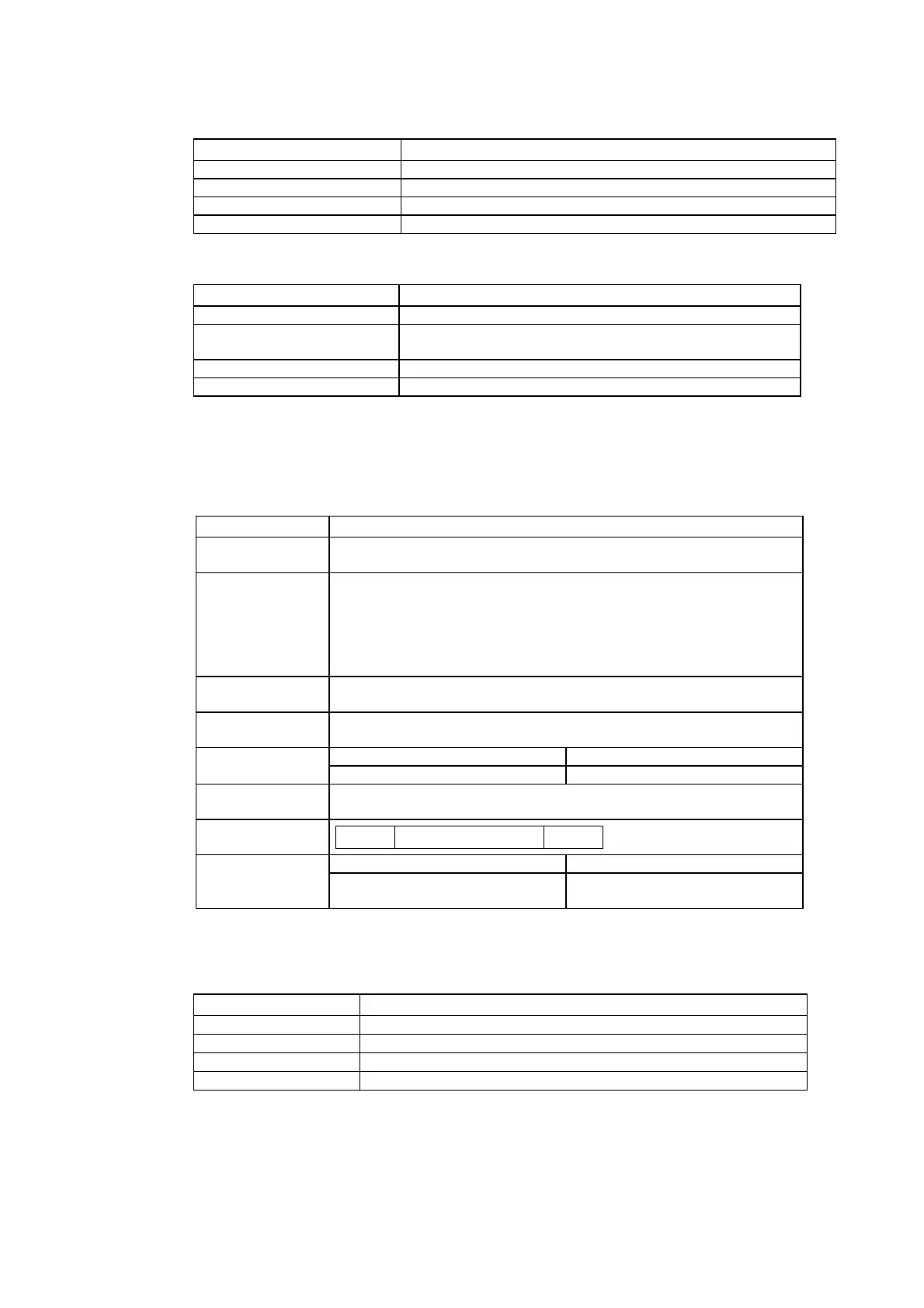 Page #227 background image