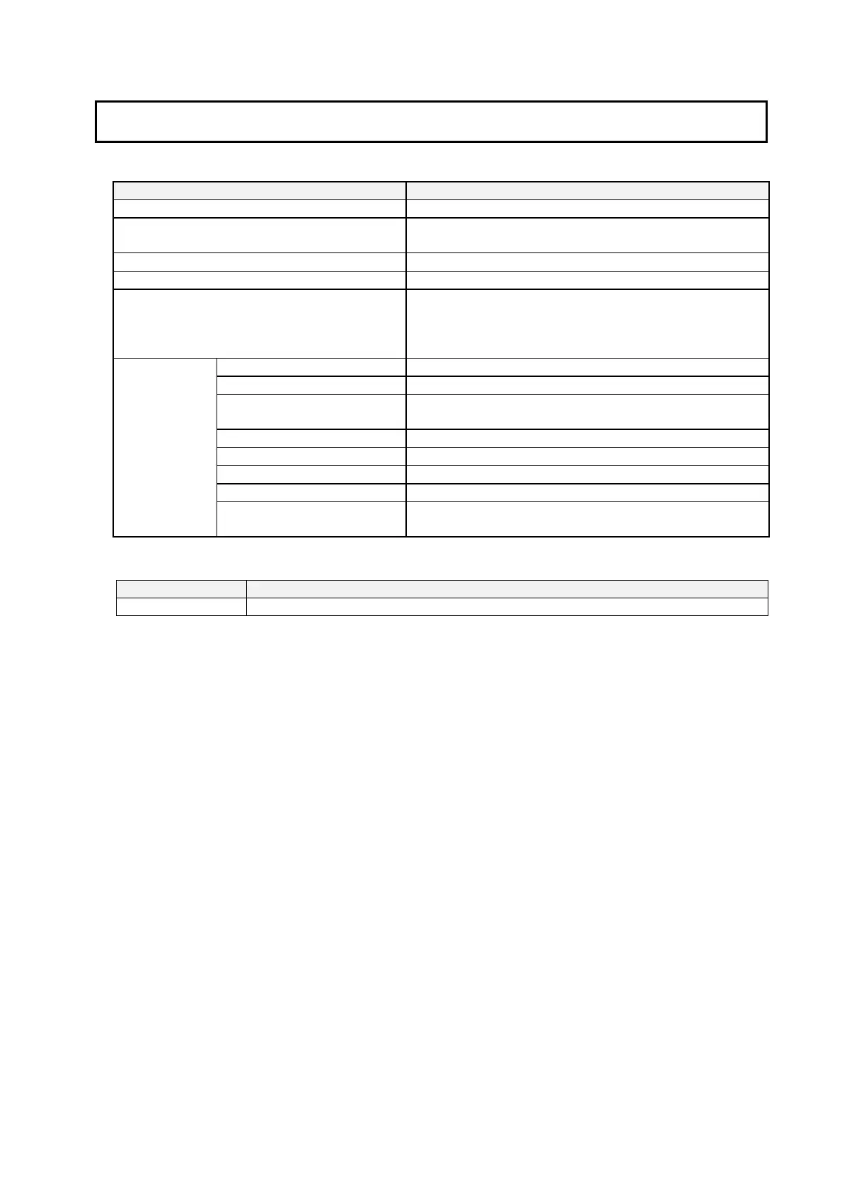 Page #117 background image