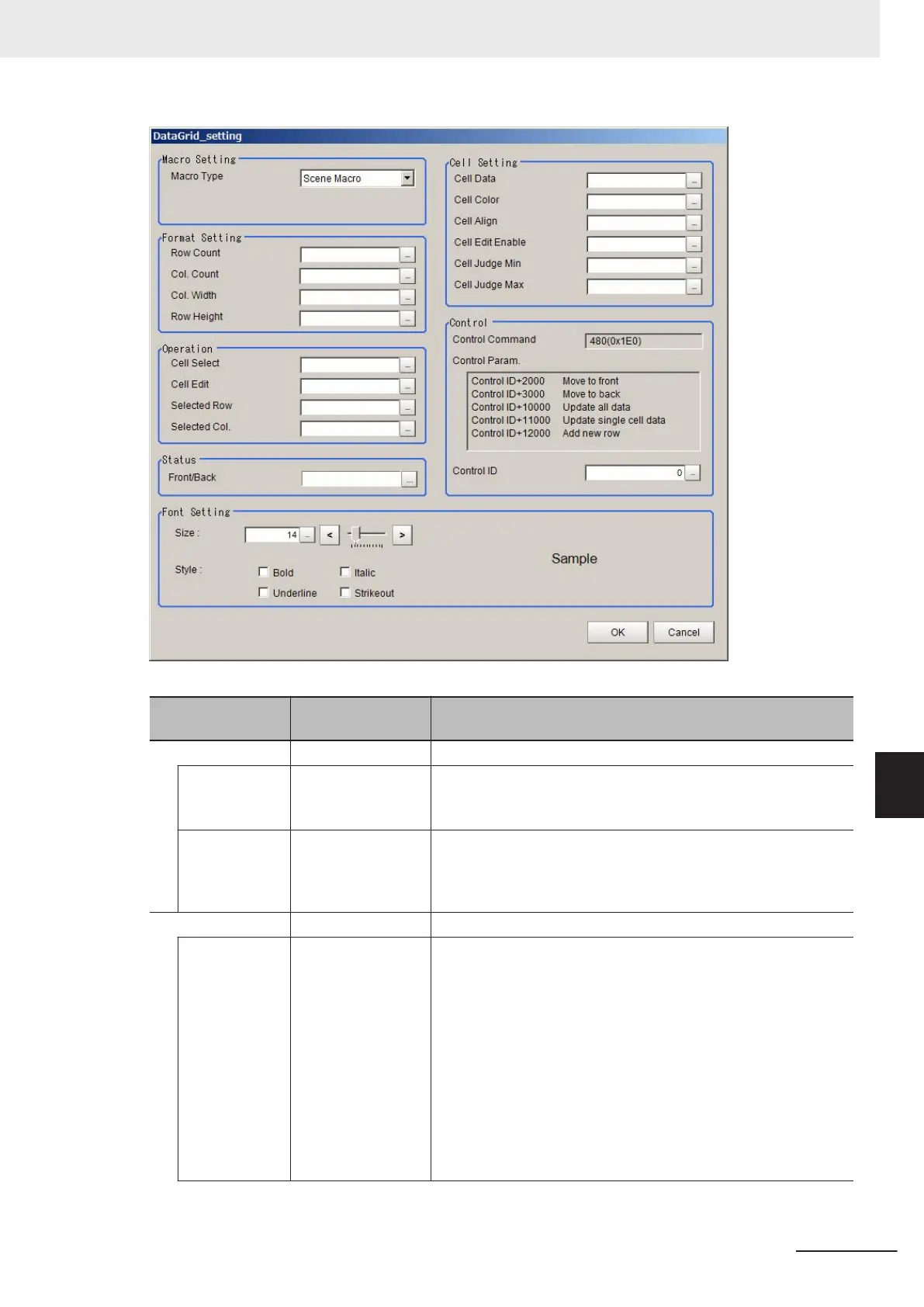 Page #339 background image
