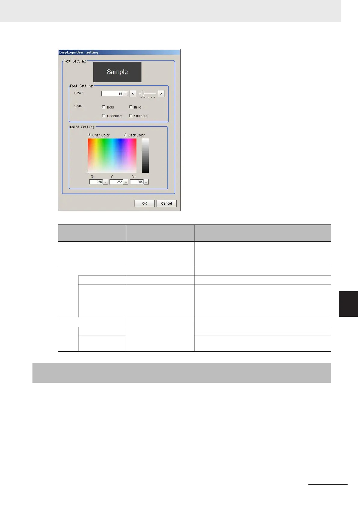 Page #345 background image