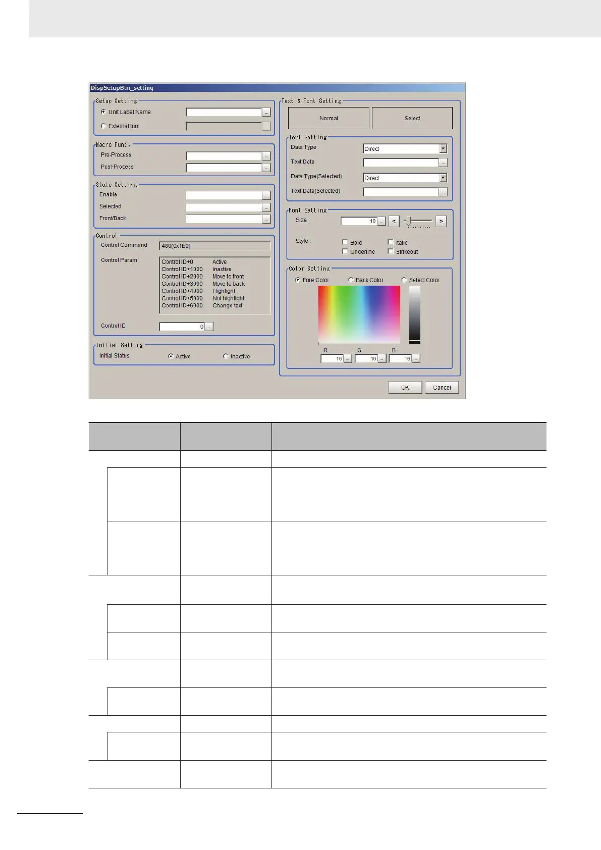 Page #346 background image
