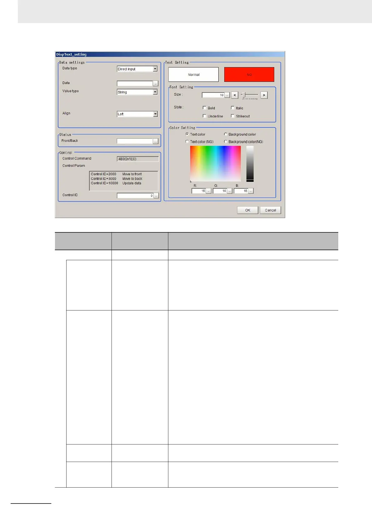 Page #348 background image