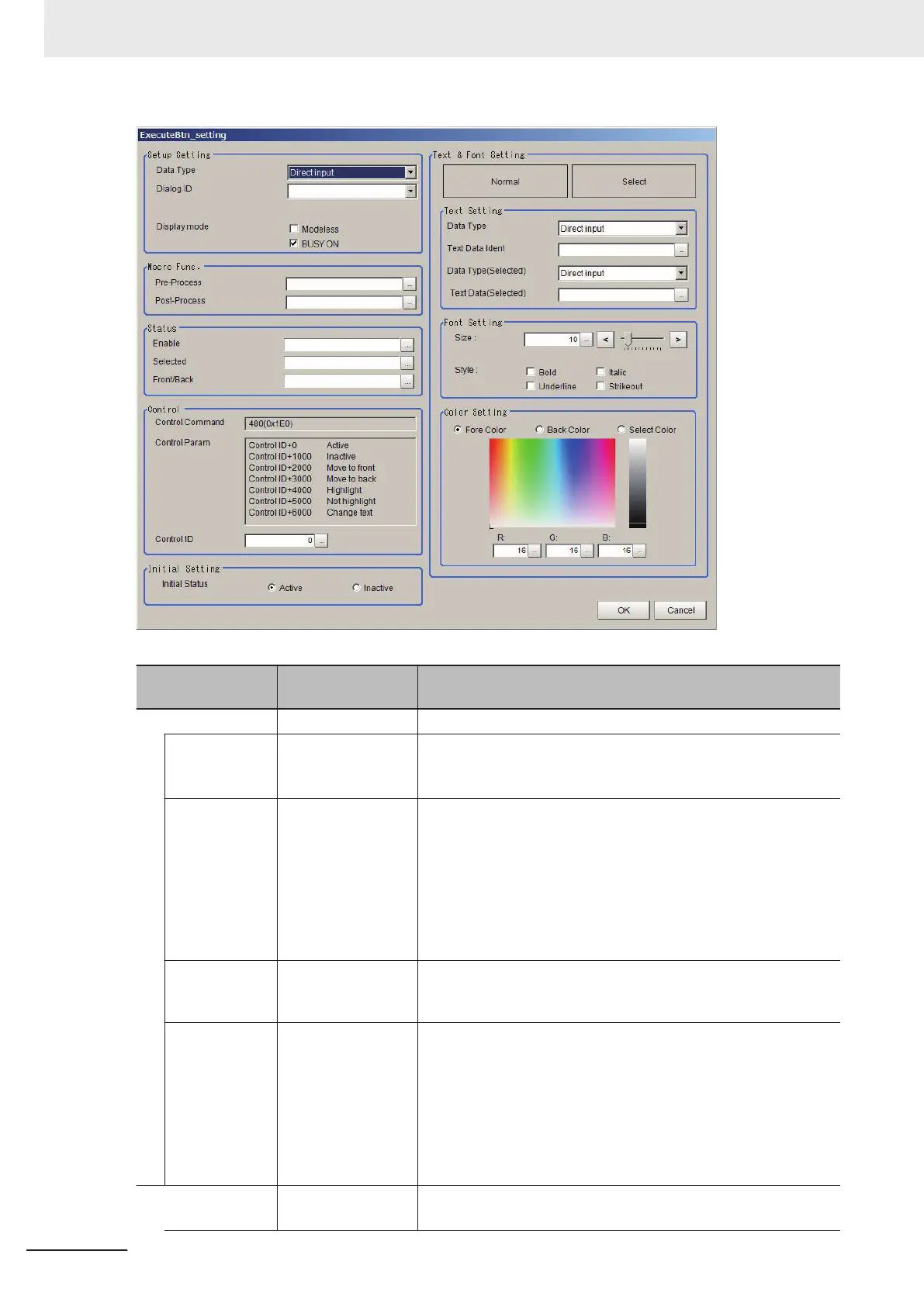 Page #350 background image