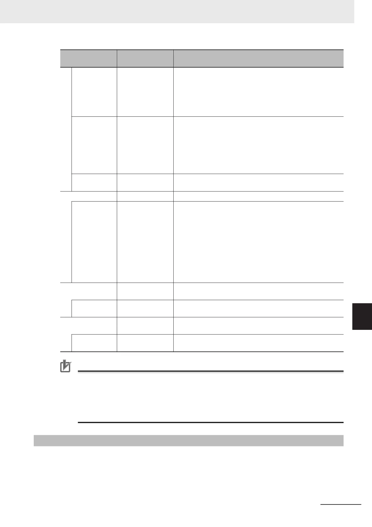 Page #355 background image