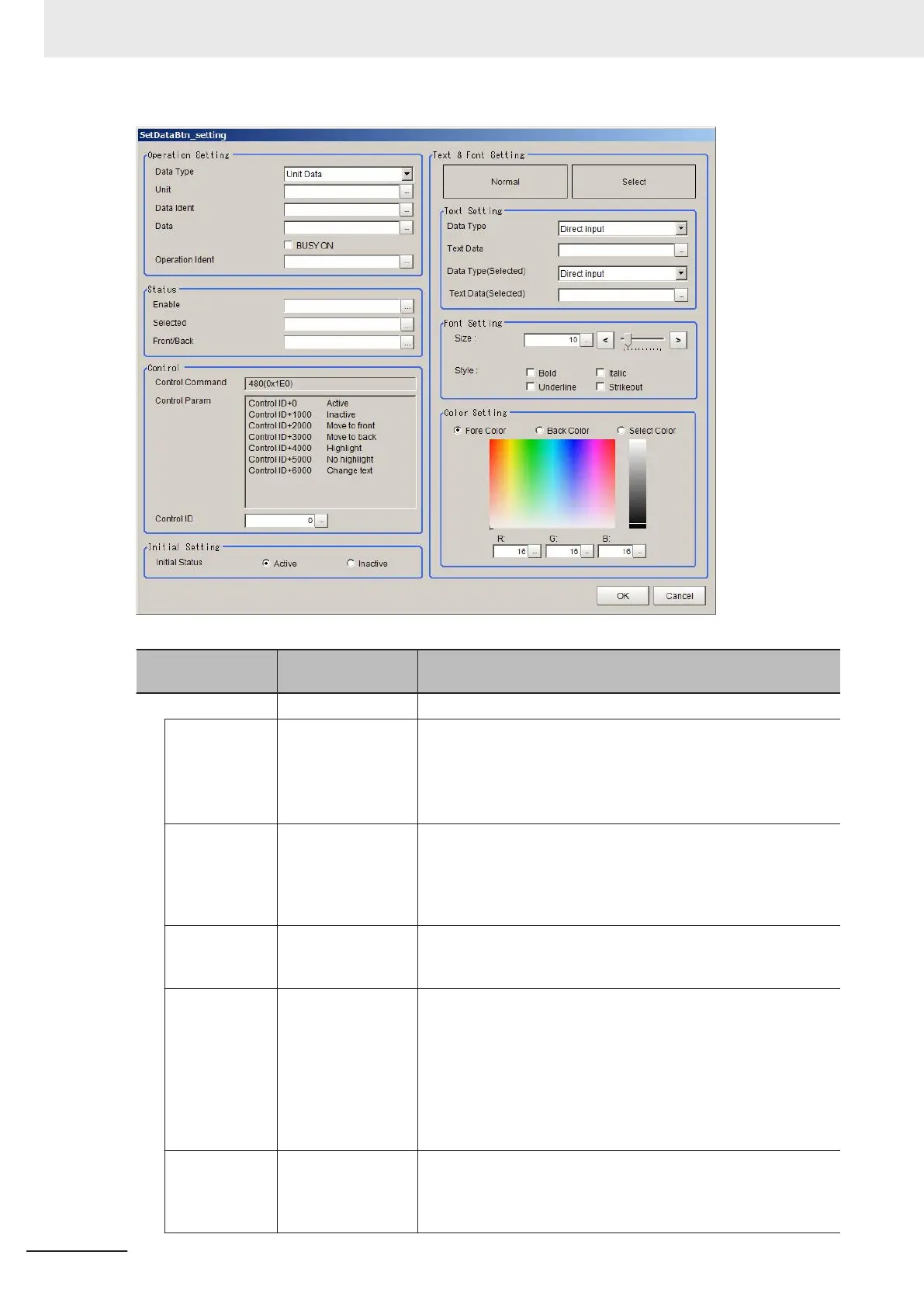Page #356 background image