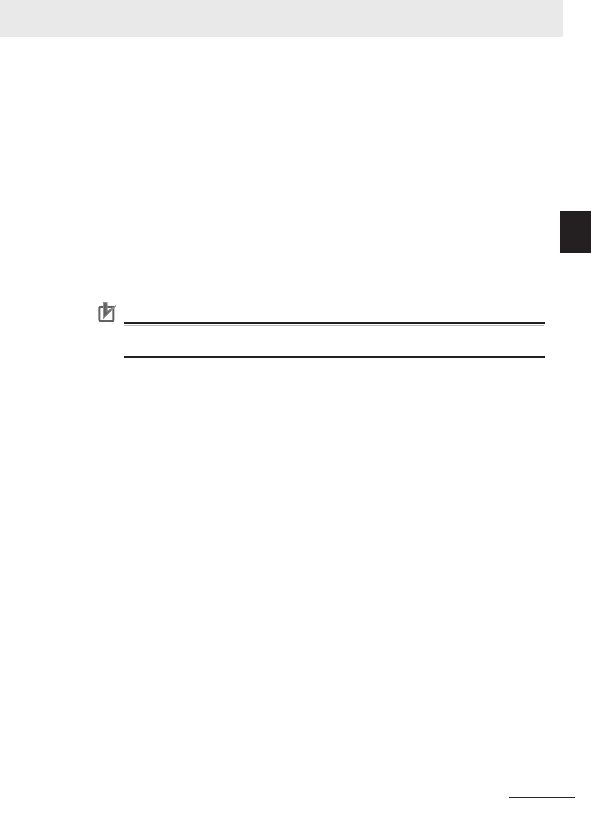 Page #71 background image