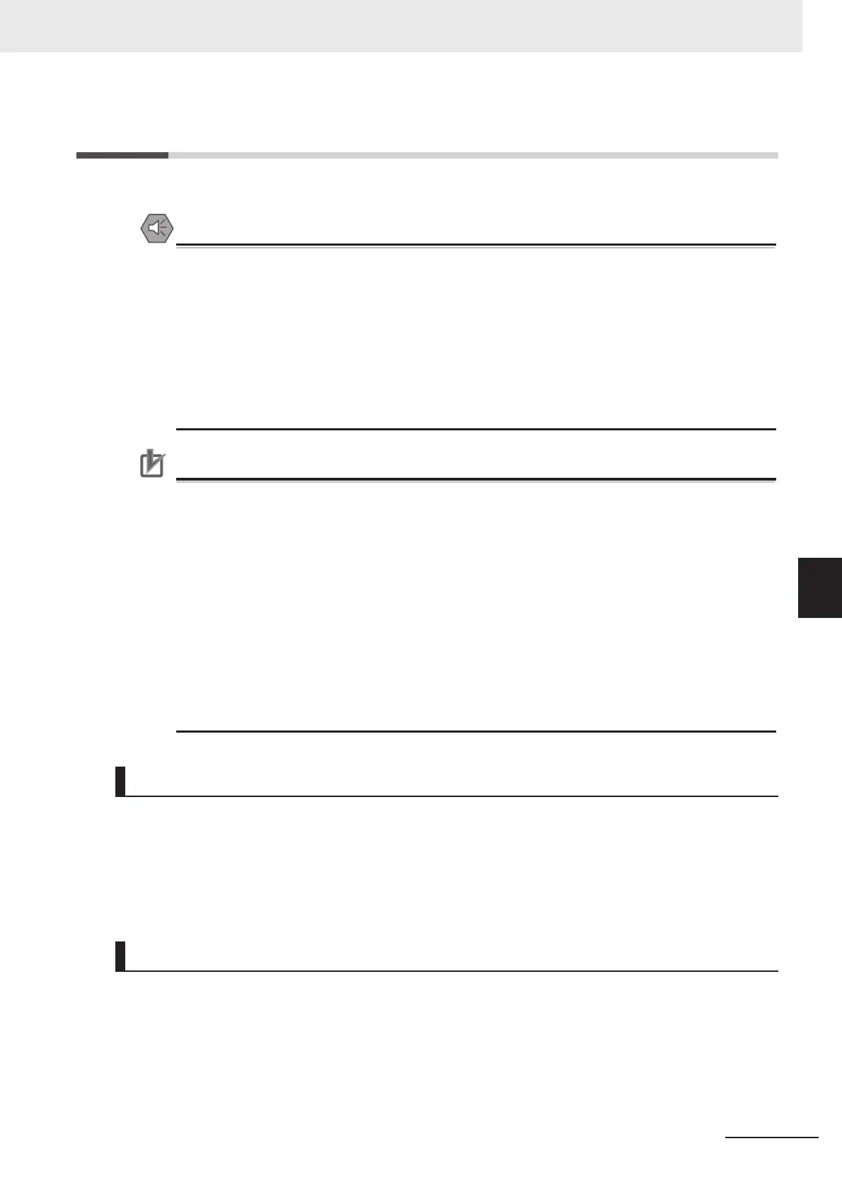 Page #239 background image