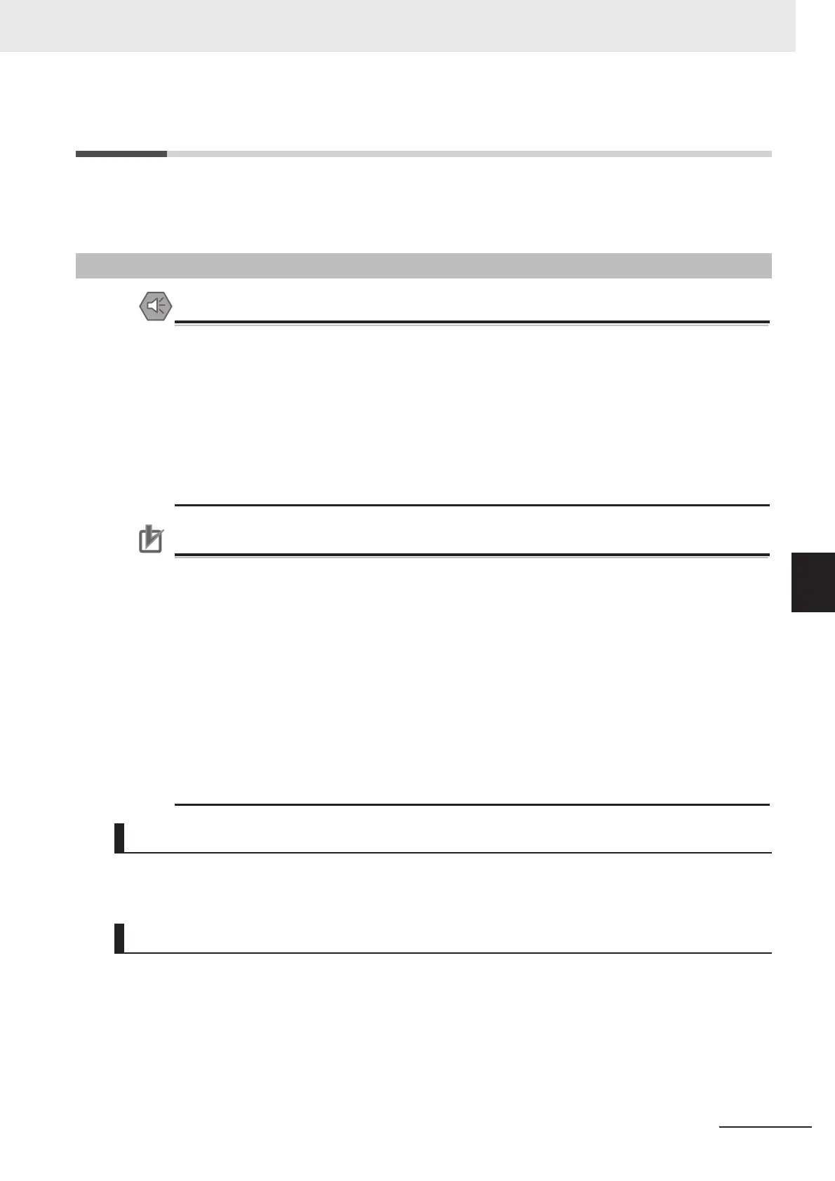 Page #249 background image