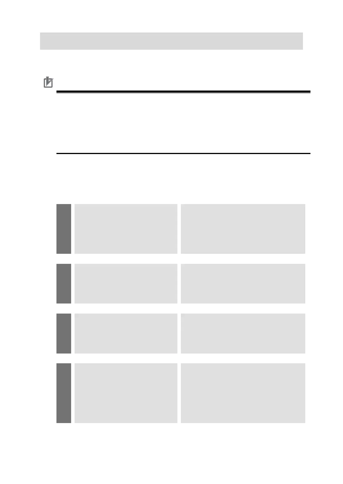 Page #109 background image