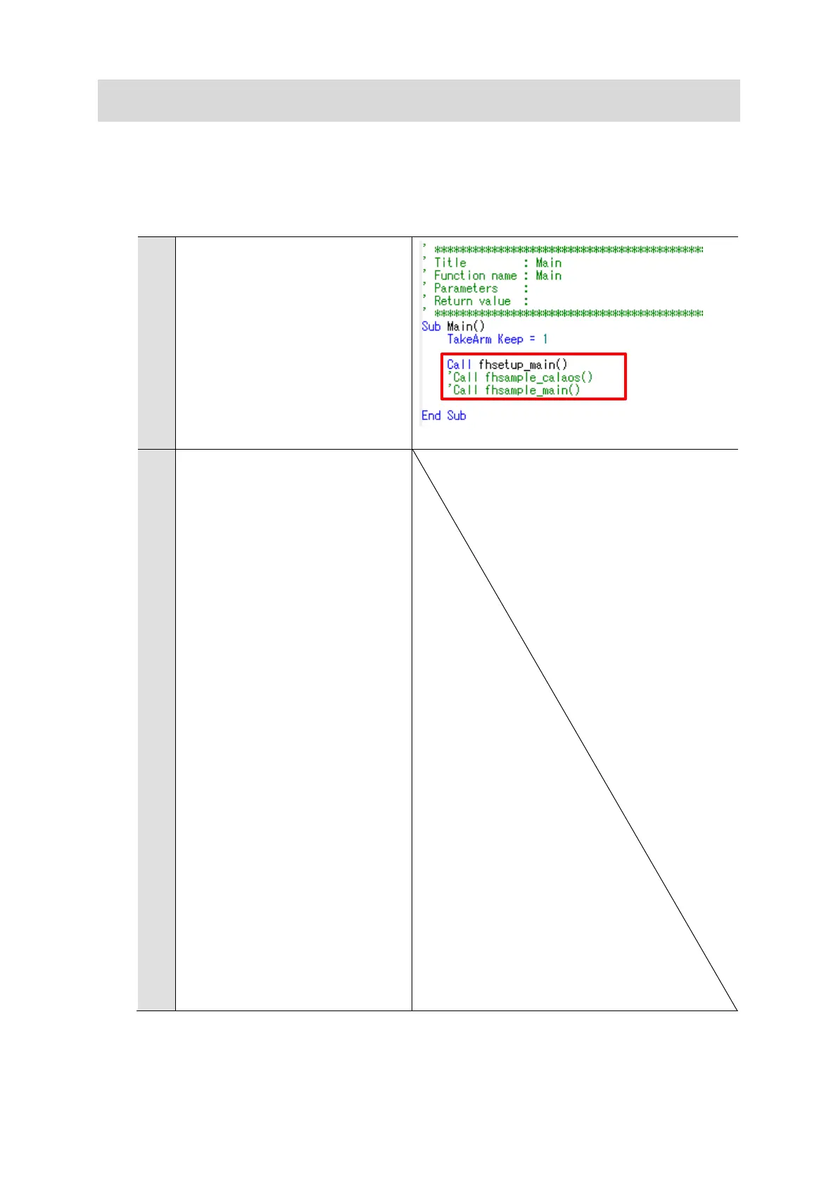 Page #32 background image