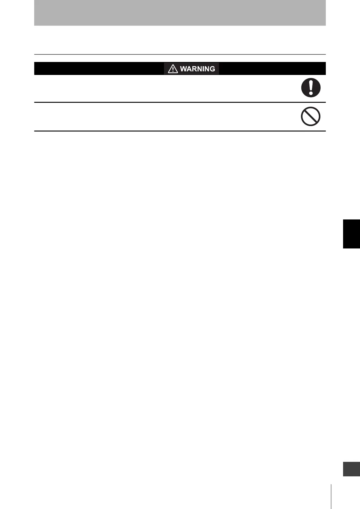 Page #197 background image