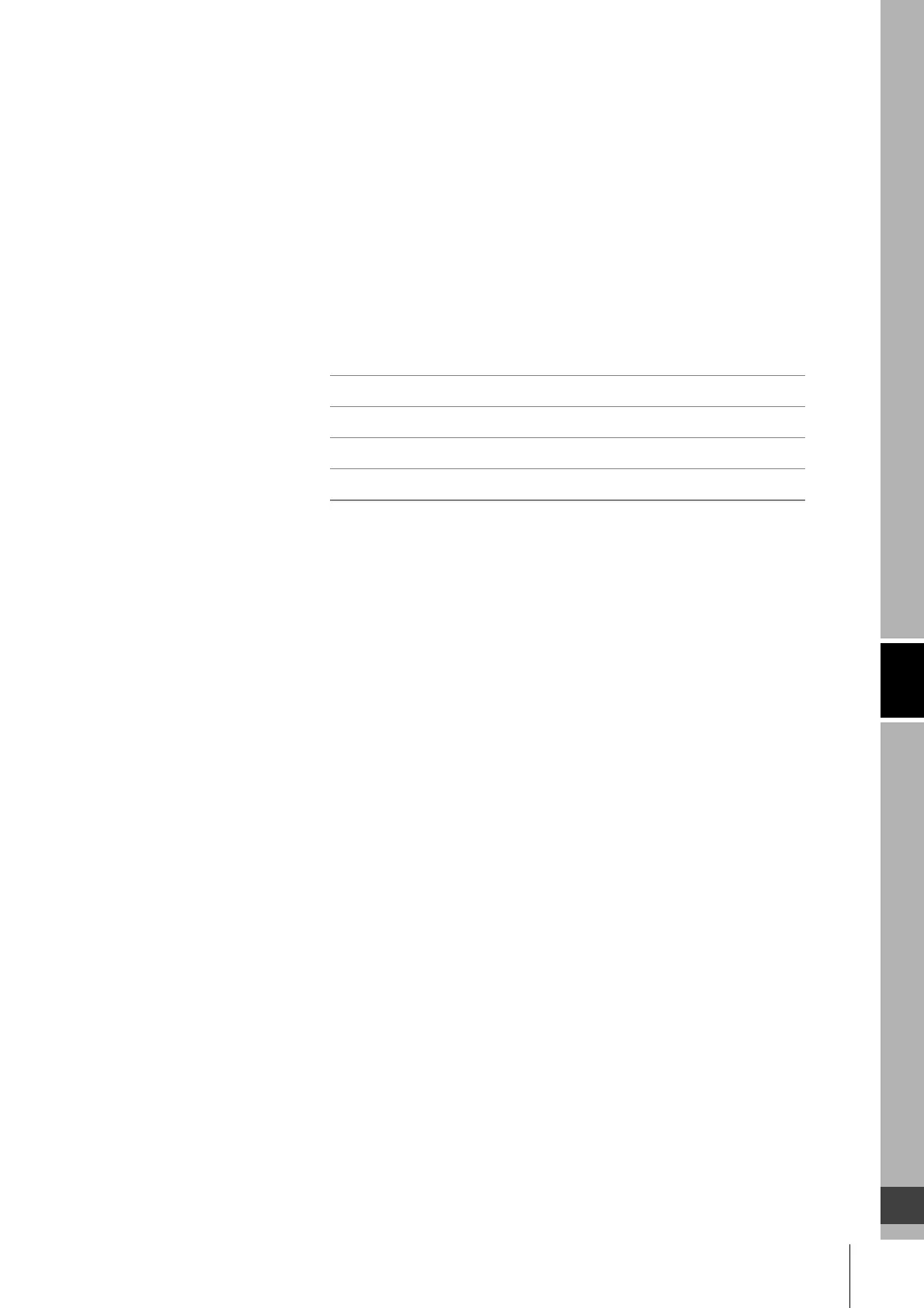 Page #199 background image