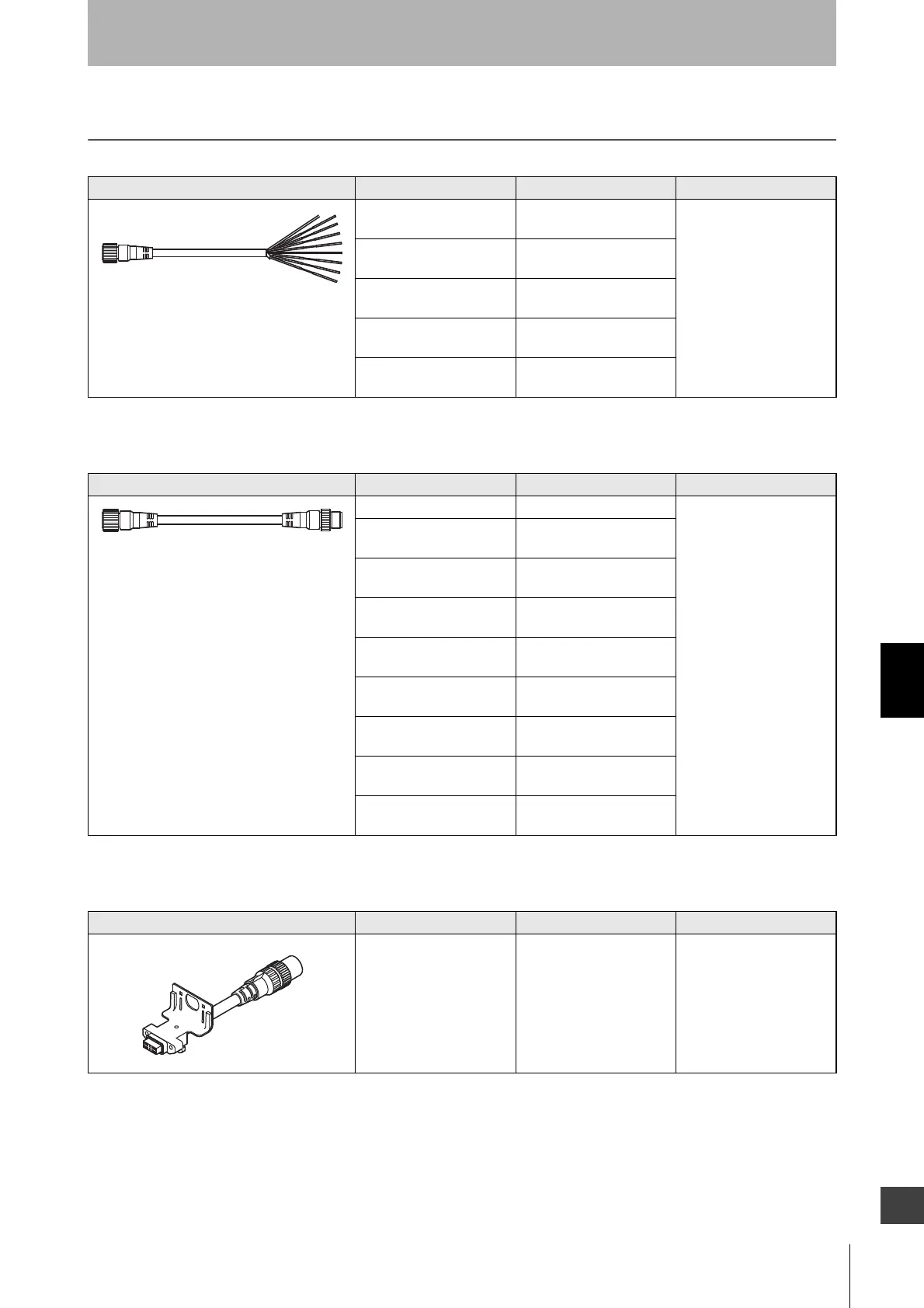 Page #209 background image