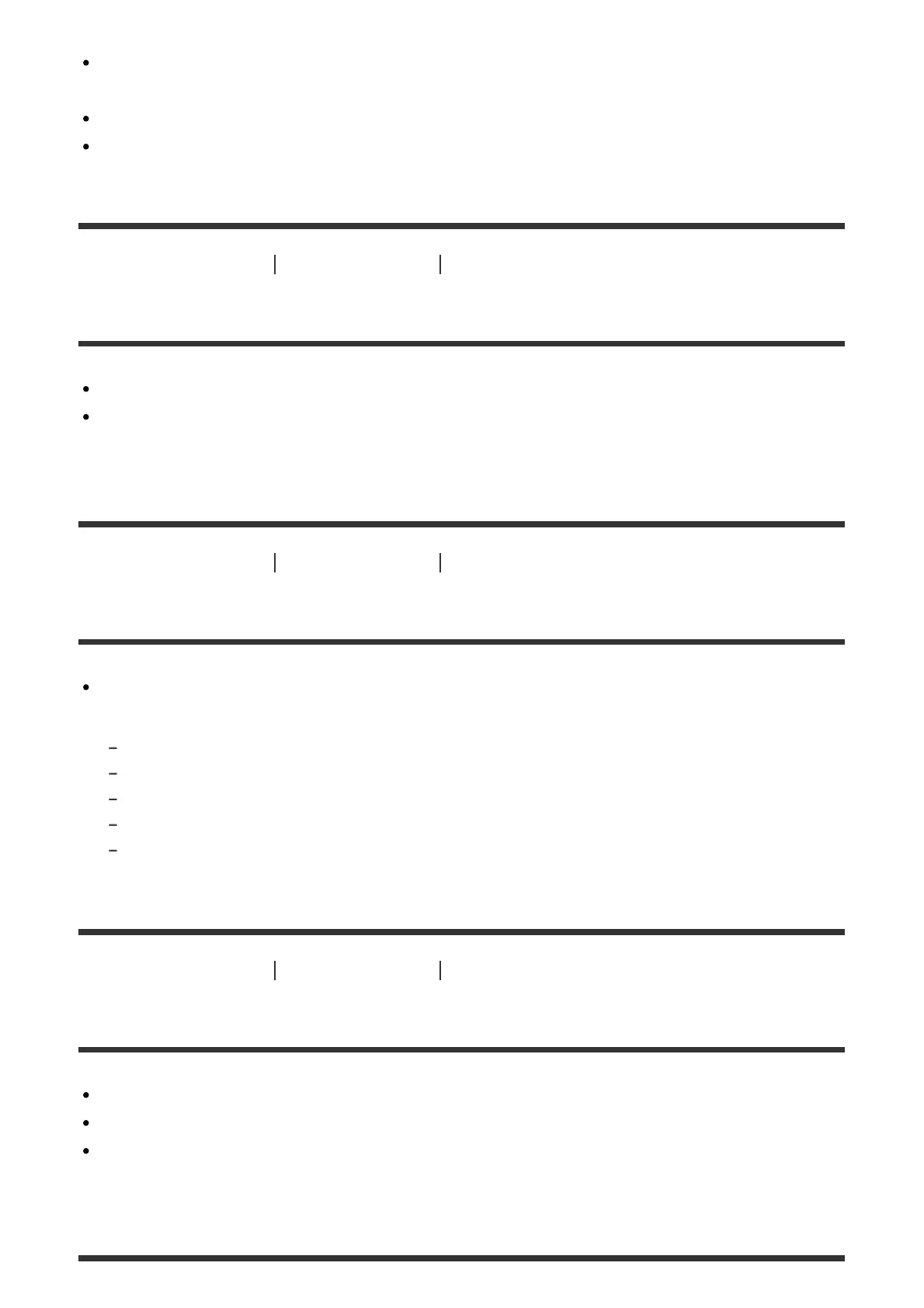 Page #267 background image
