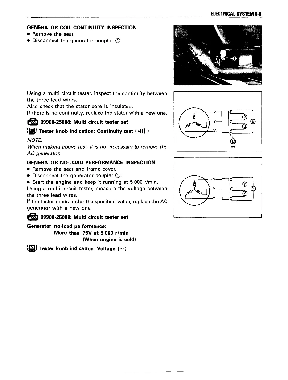 Page #209 background image