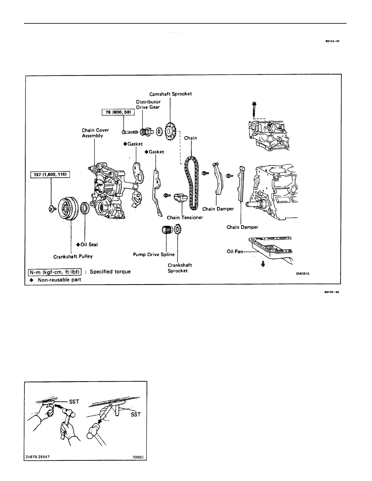 Page #73 background image