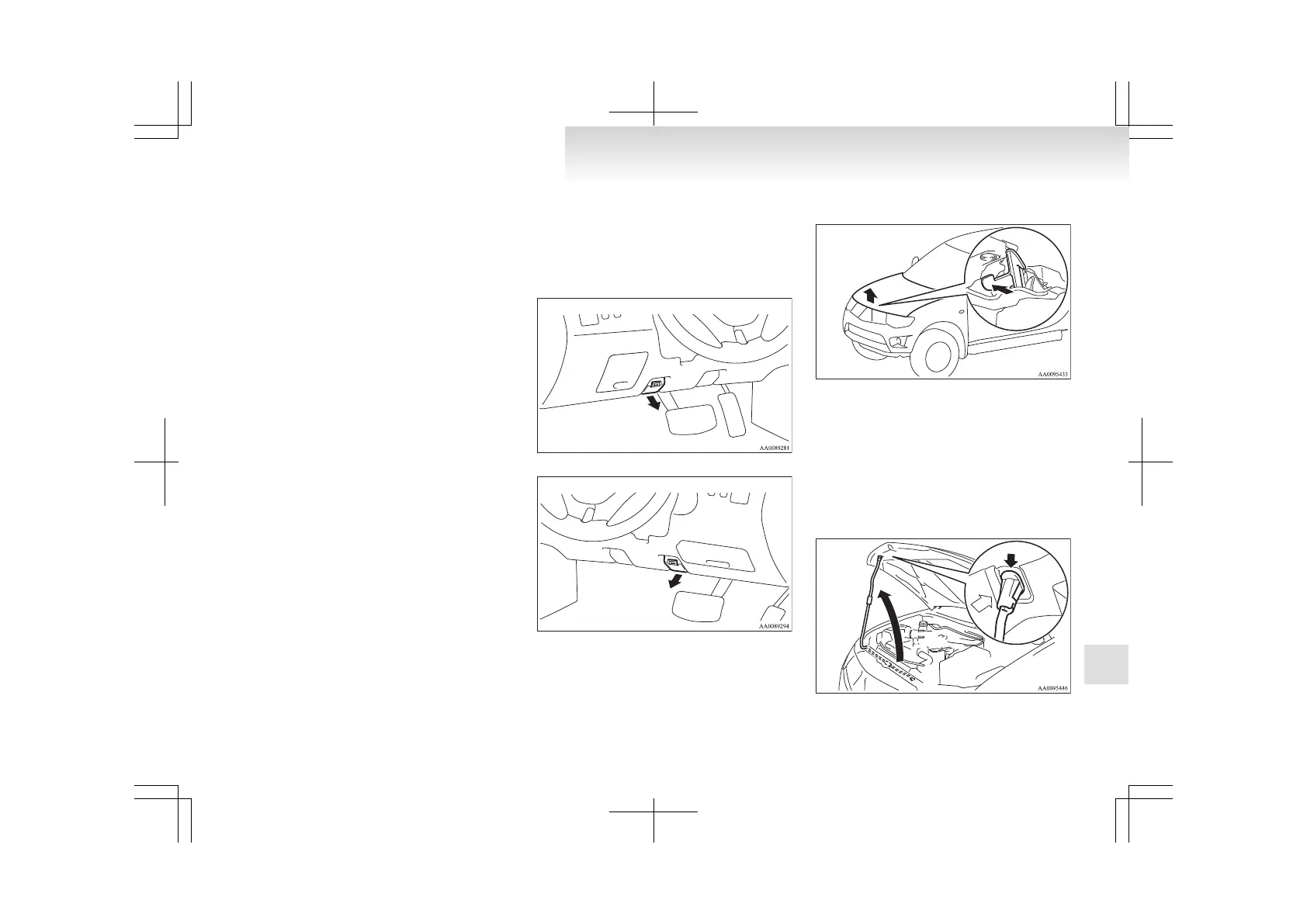 Page #300 background image
