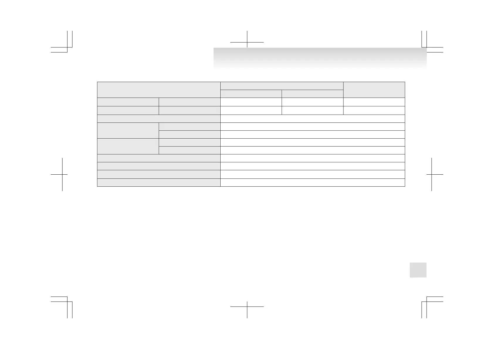 Page #342 background image