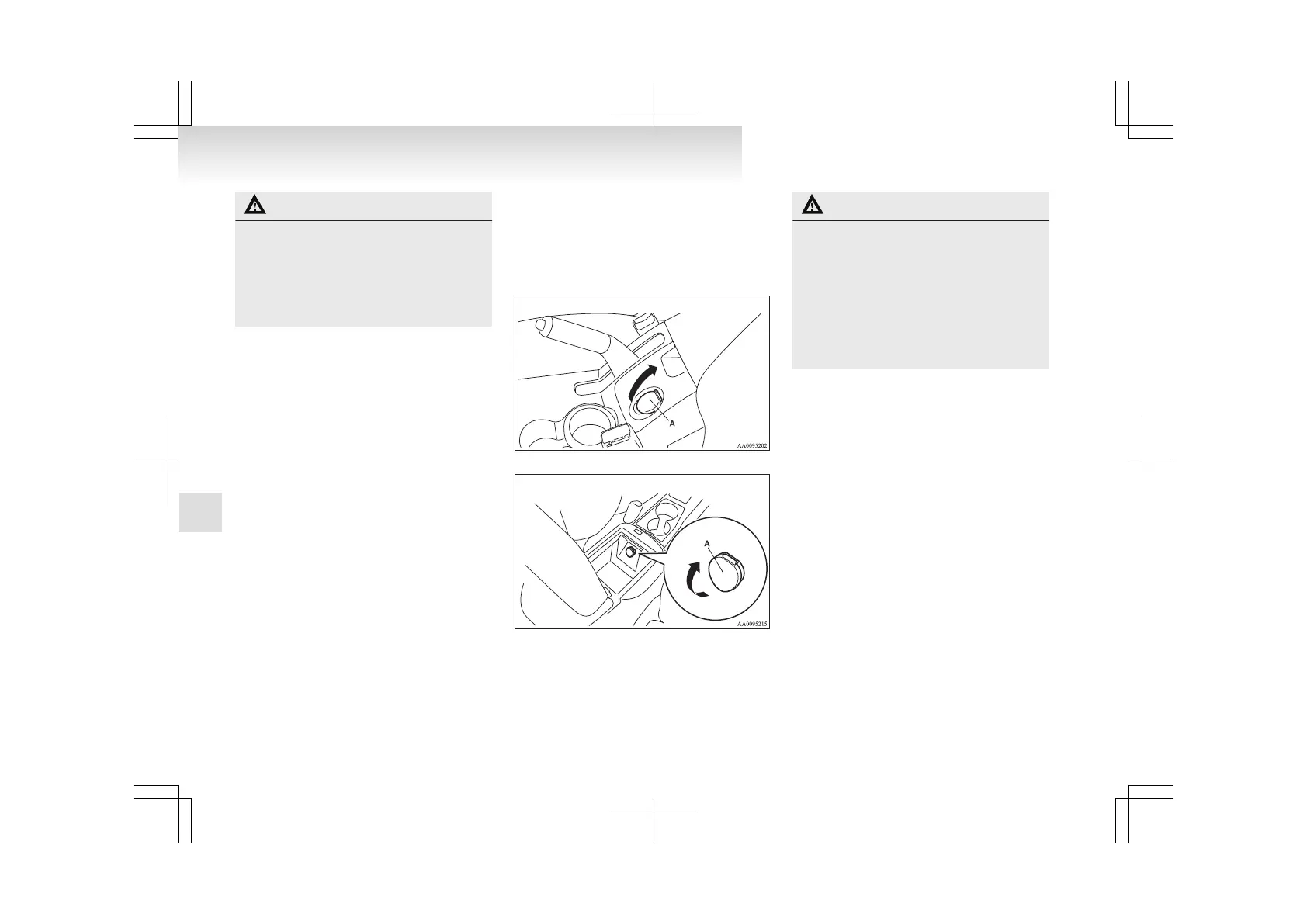 Page #255 background image
