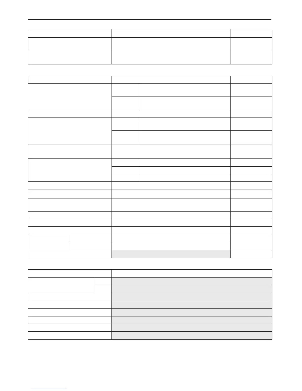 Page #267 background image
