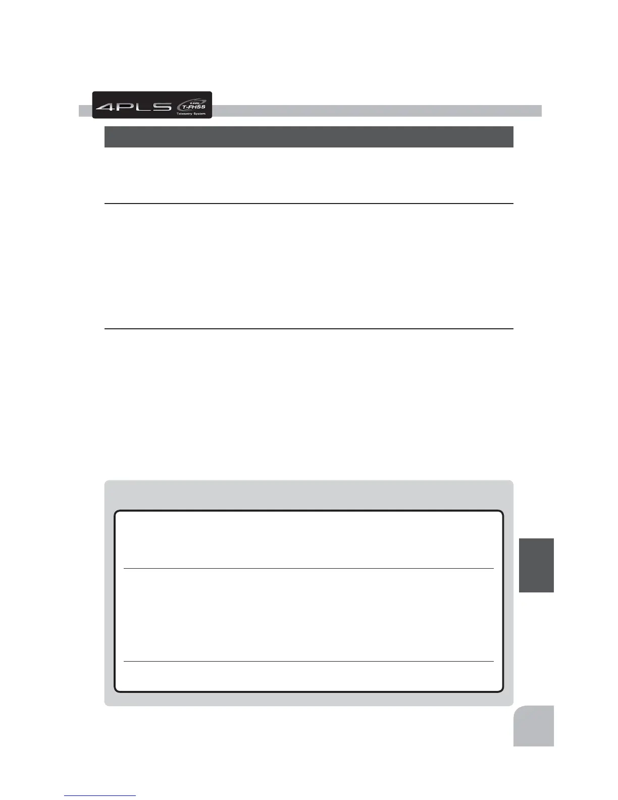 Page #115 background image