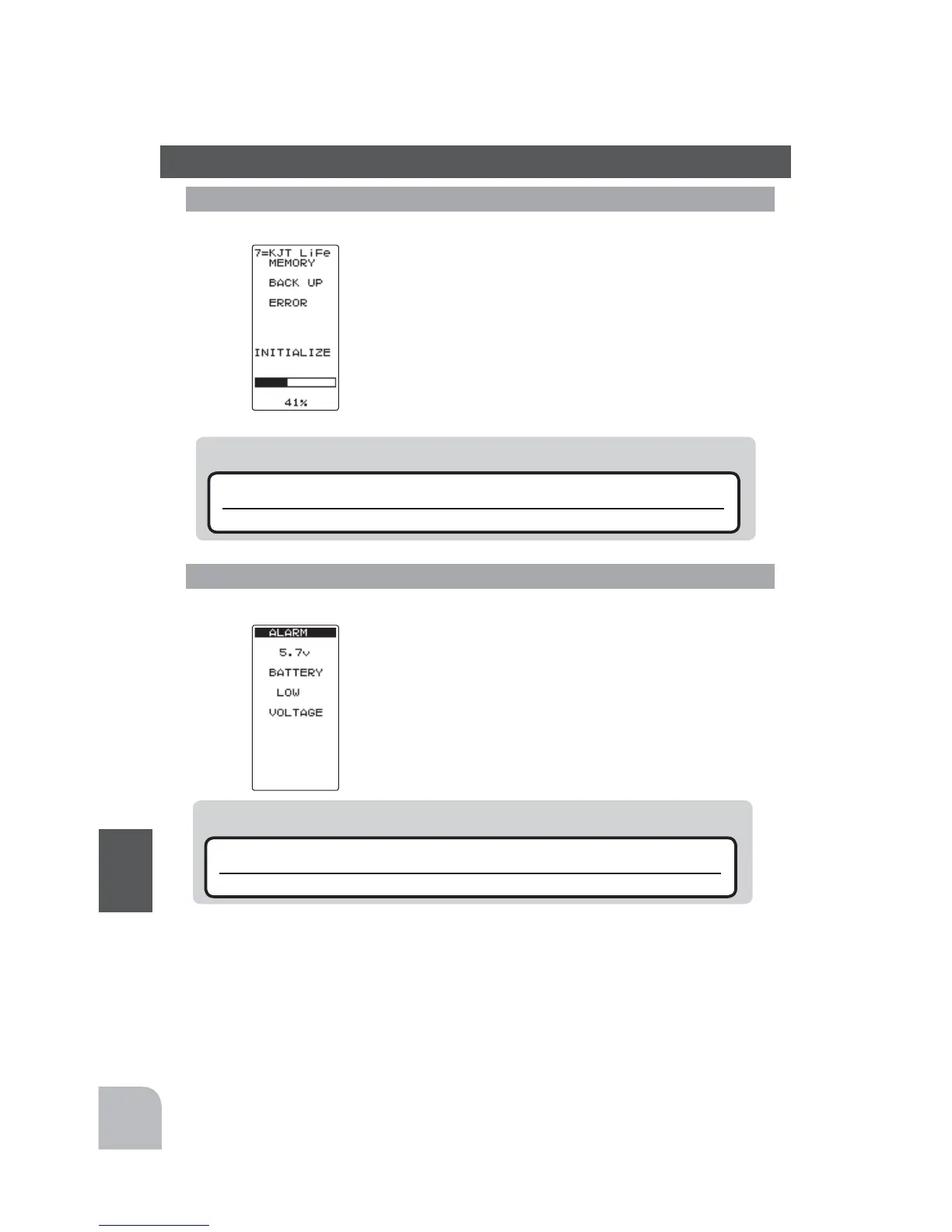 Page #116 background image