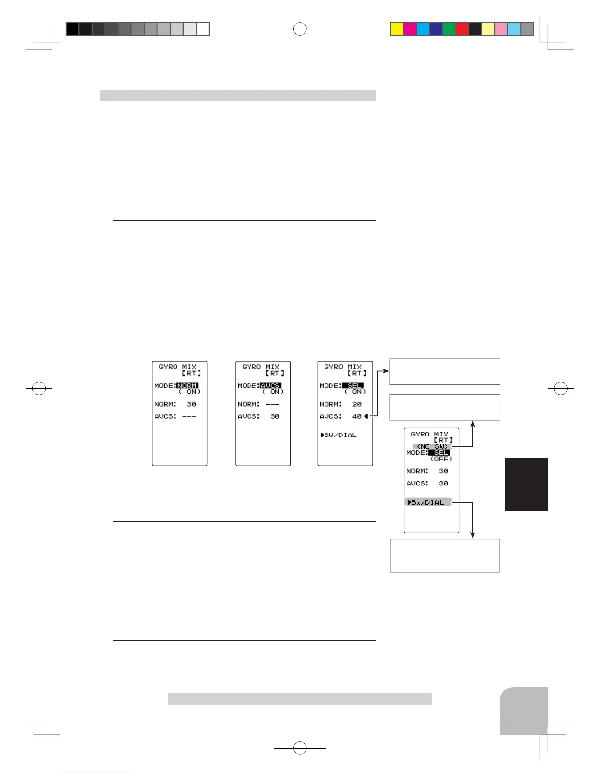 Page #17 background image