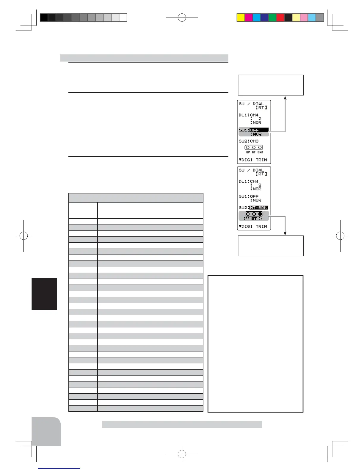 Page #6 background image