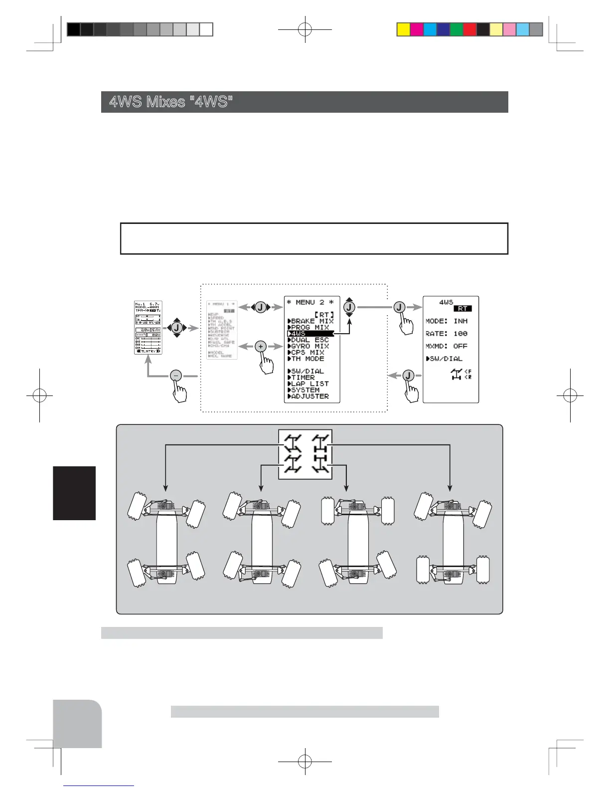 Page #12 background image