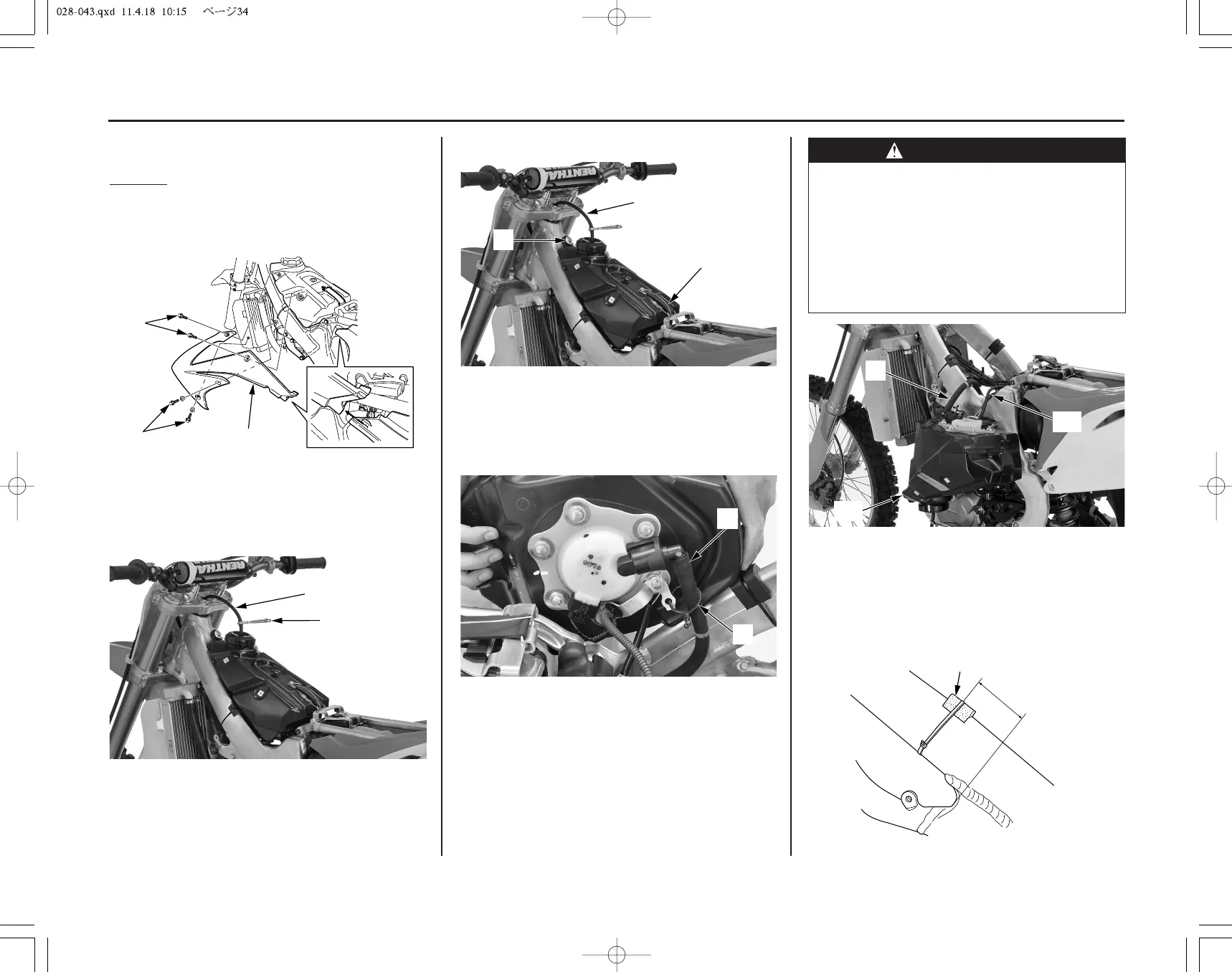 Page #41 background image