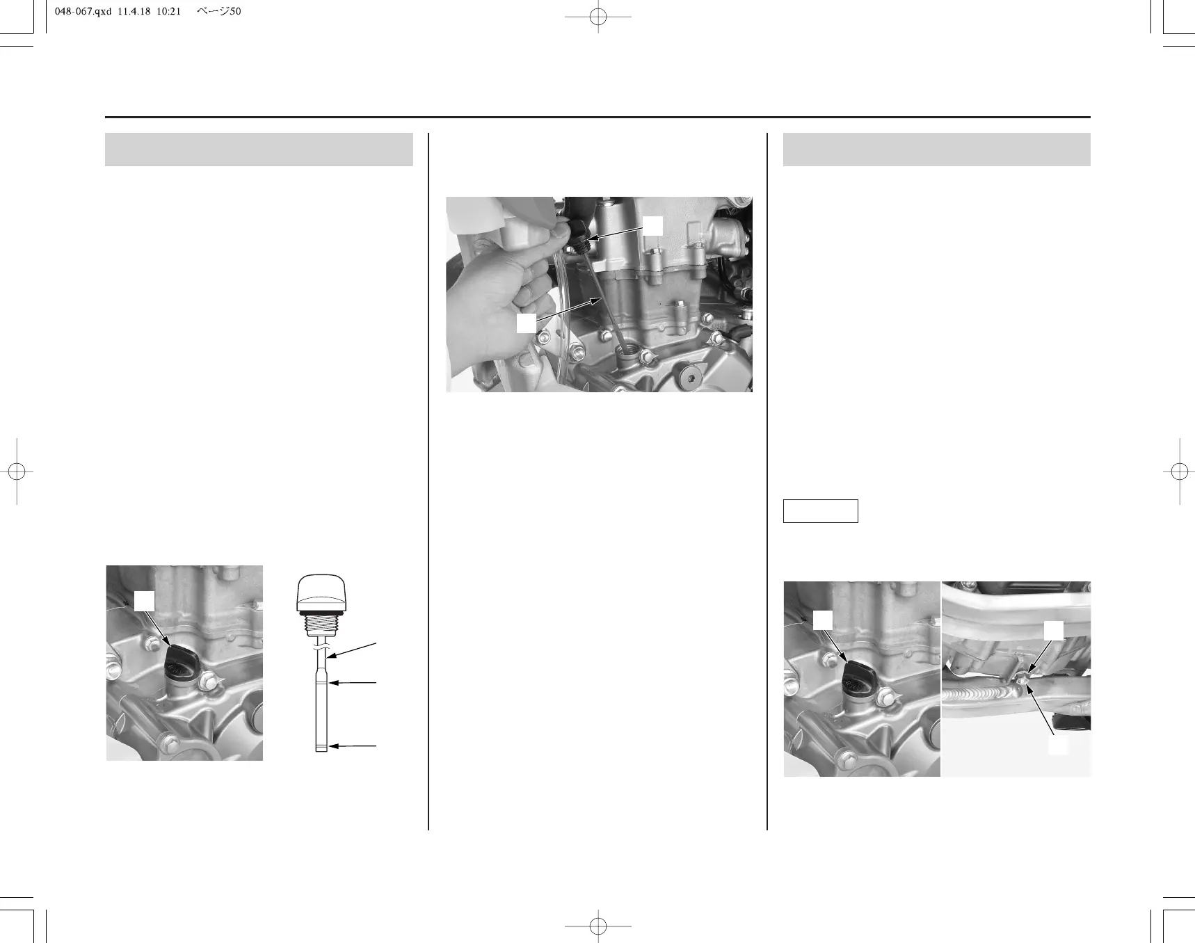 Page #57 background image