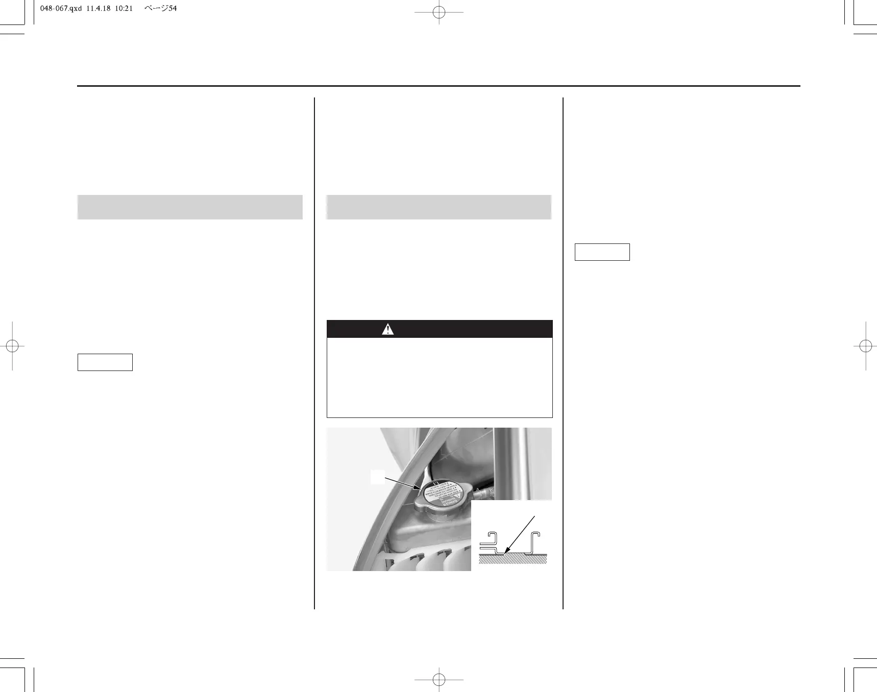 Page #61 background image