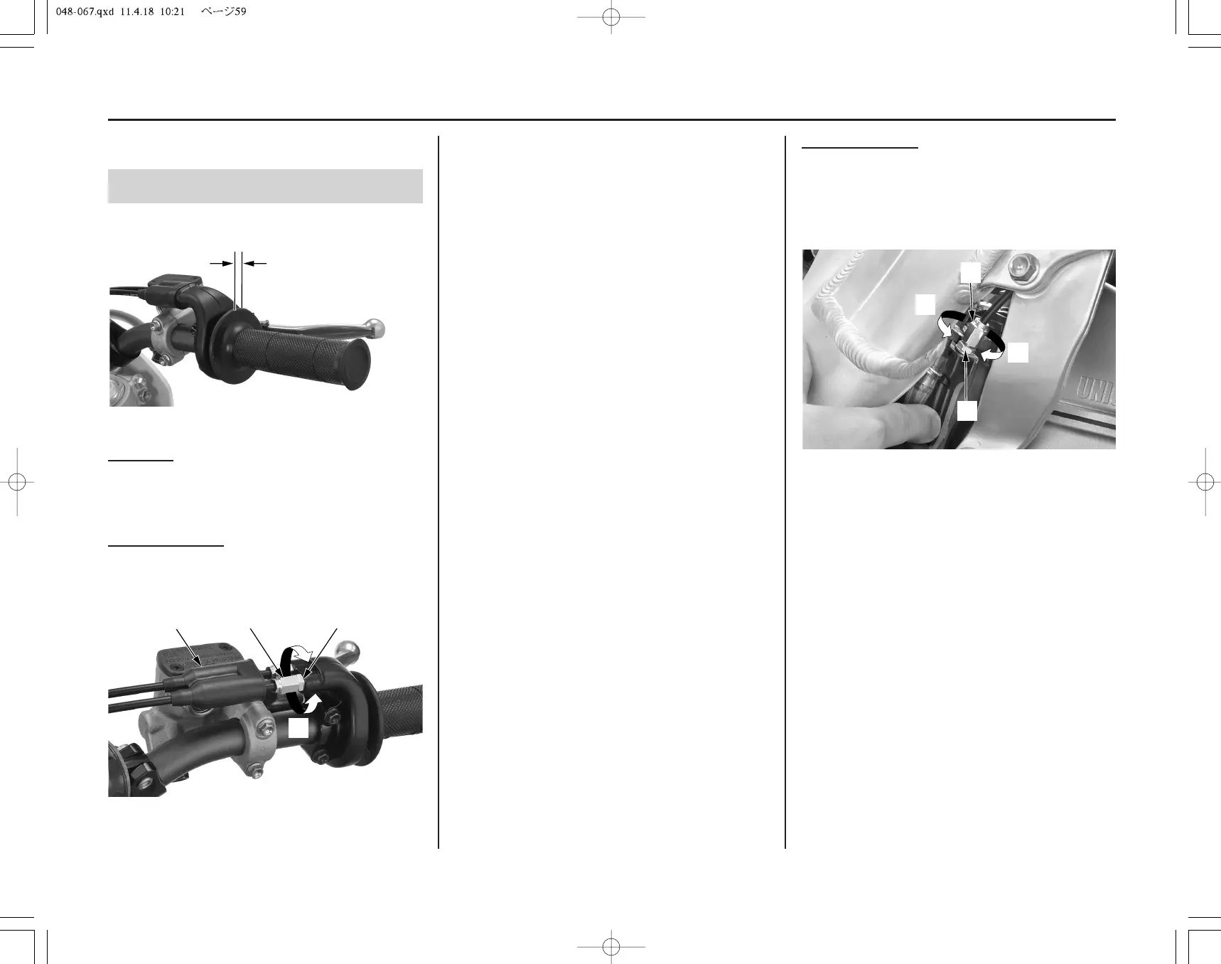 Page #66 background image