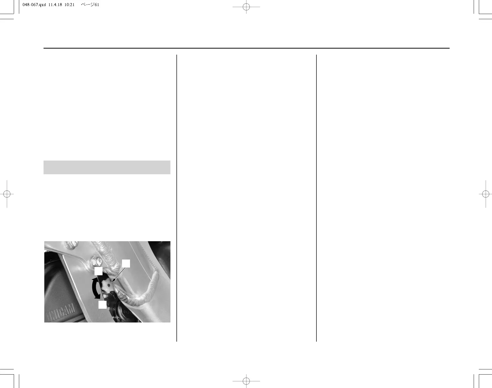 Page #68 background image