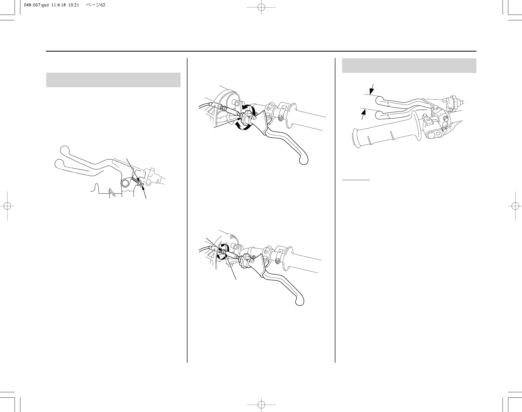Page #69 background image