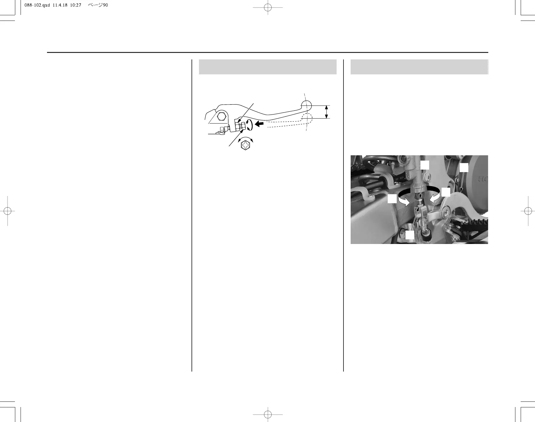 Page #97 background image