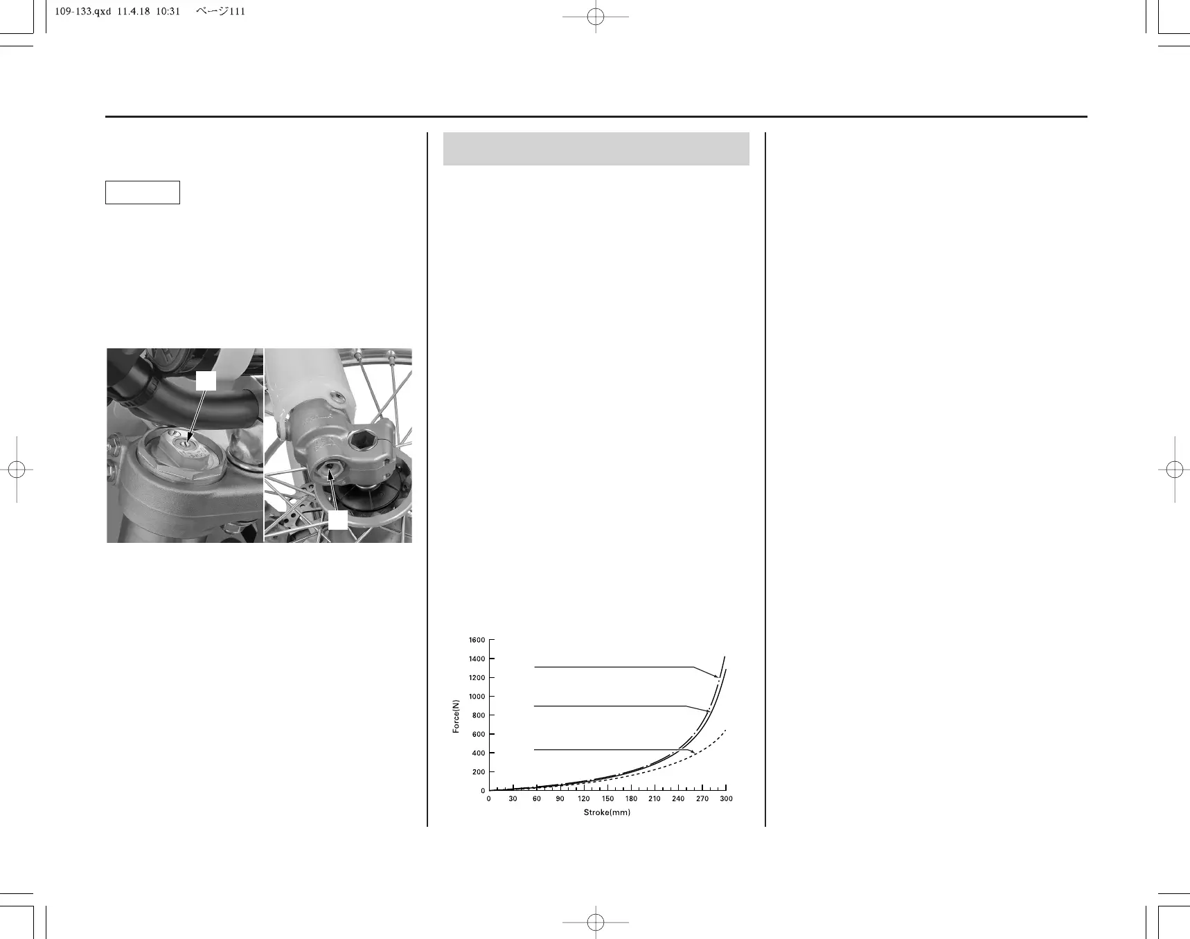 Page #118 background image