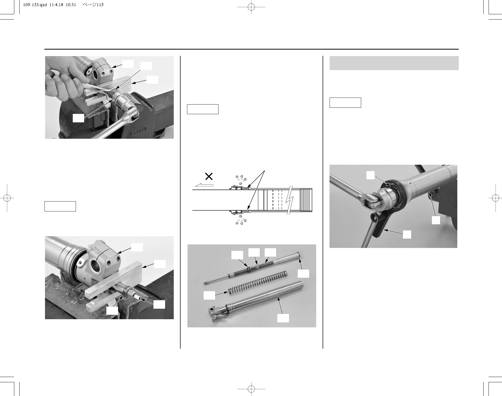 Page #122 background image