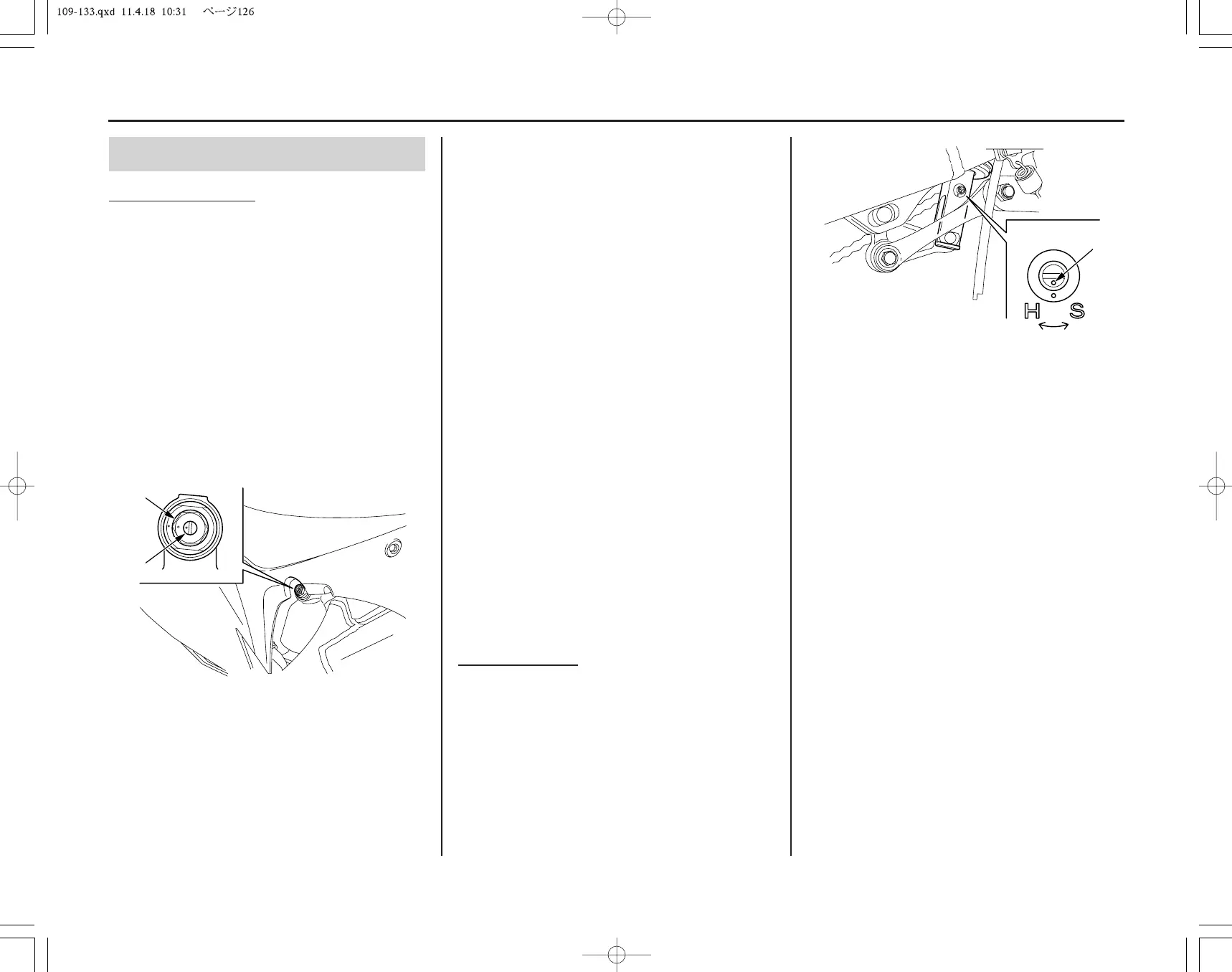 Page #133 background image