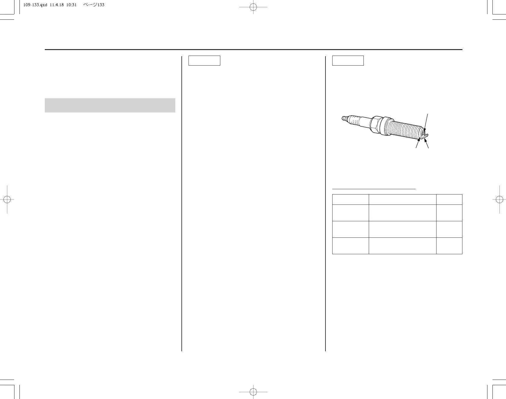 Page #140 background image